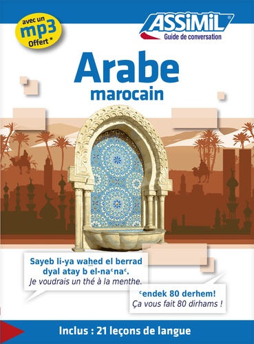 Arabe Marocain