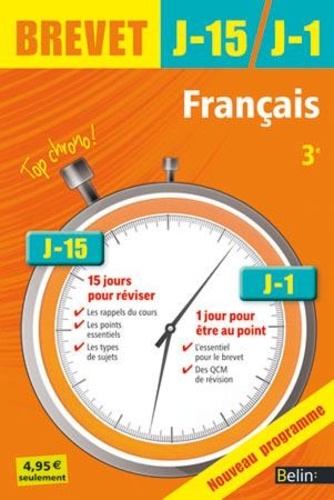 Français 3e
