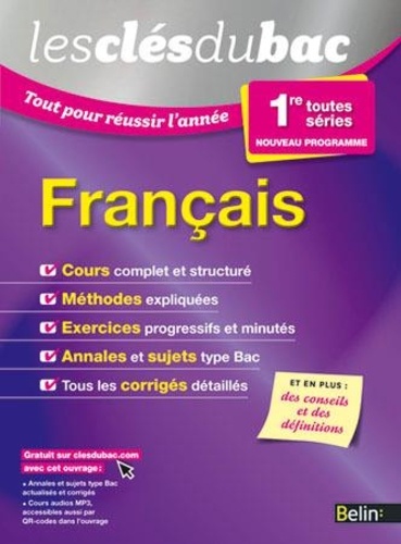 Français 1re L, Es, S