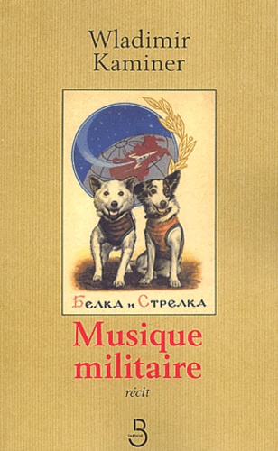Musique Militaire