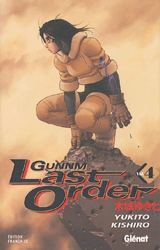 Gunnm Last Order - Tome 4