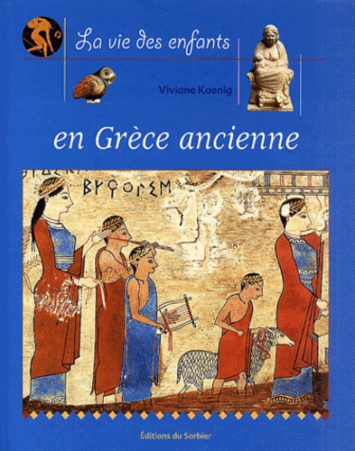 En Grèce Ancienne