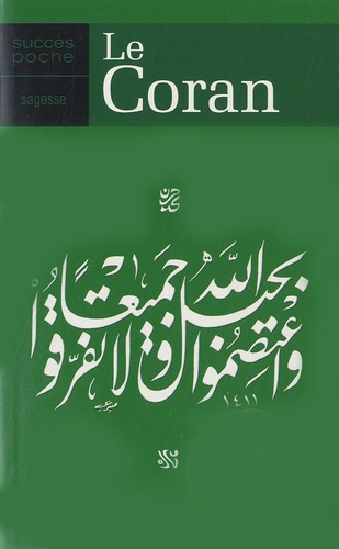 Le Coran