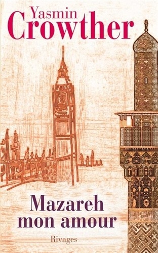 Mazareh Mon Amour