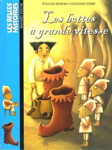 Les Bottes À Grande Vitesse