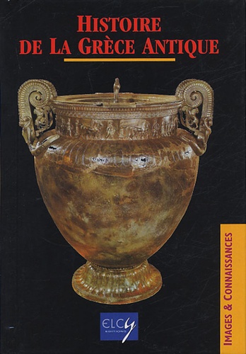 La Grèce Antique