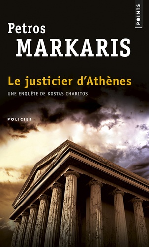 Le Justicier D'athènes