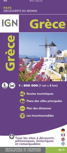 GRECE (3E EDITION)