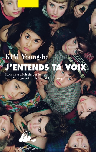 J'entends Ta Voix