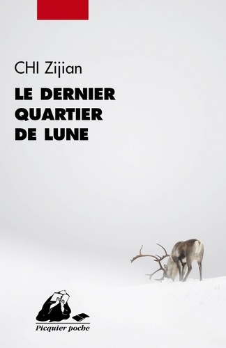 Le Dernier Quartier De Lune