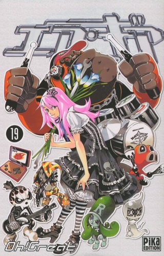 Air Gear - Tome 19