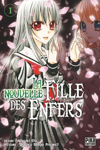 Nouvelle fille des enfers (la) - Tome 1