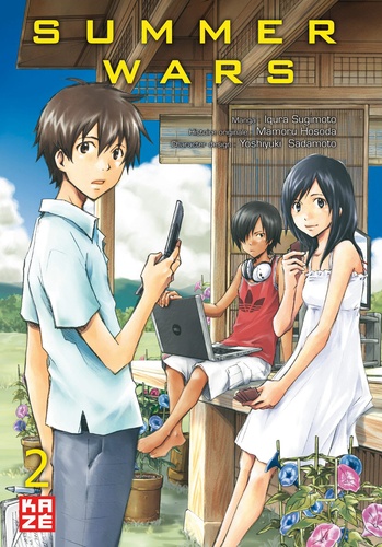 Summer Wars - Tome 2