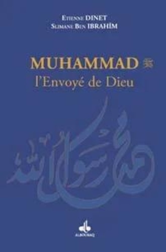 Muhammad - L'envoyé De Dieu