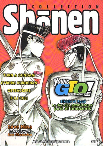 Shonen Collection N° 2 : Shonan Junai Gumi Young Gto - Turn A Gundam - Cyborg Kurochan - Getbackers - Fuli Culi