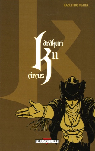 Karakuri Circus - Tome 11