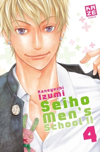 Seiho men's school !! - Tome 4