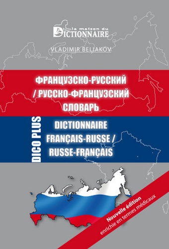 Dictionnaire Dico Plus Français-Russe/Russe-Français