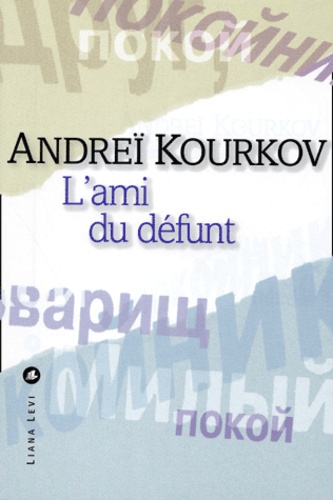 L'ami Du Defunt