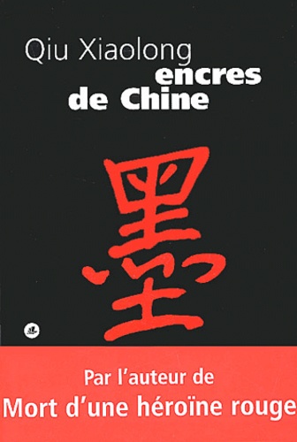 Encres De Chine
