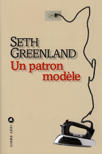 Un Patron Modèle