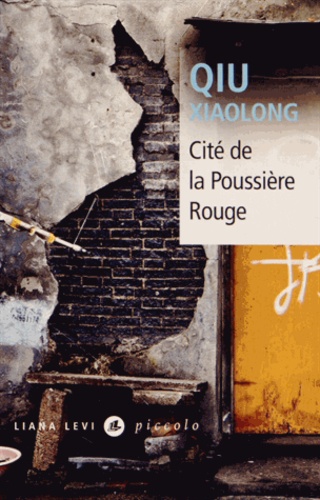 Cité De La Poussière Rouge