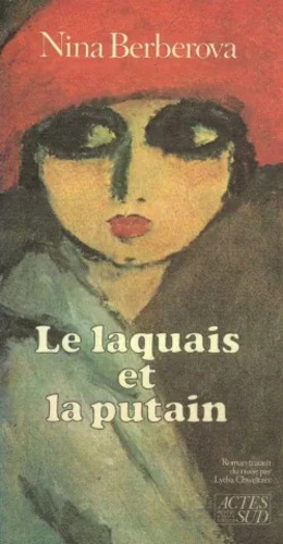 LE LAQUAIS ET LA PUTAIN