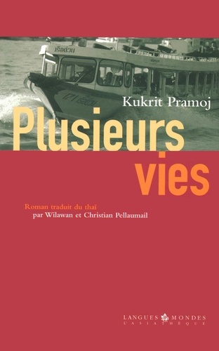 Plusieurs Vies