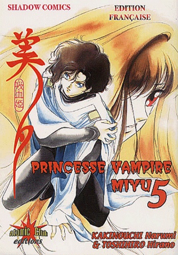 Princesse Vampire Miyu - Tome 5