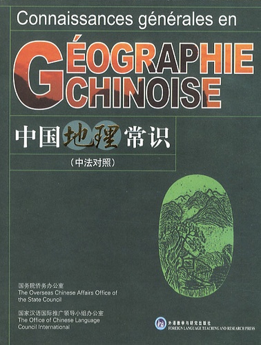 Connaissances Générales En Géographie Chinoise