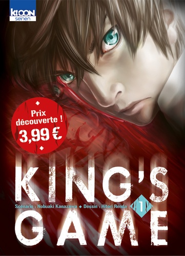 King's Game - Tome 1 - Ousama Game