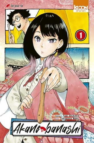 Akane-banashi - Tome 1 : Ce jour-là