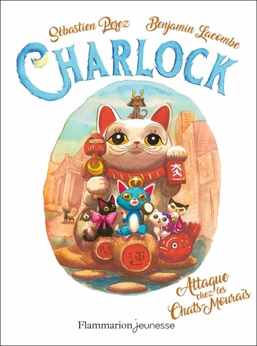 <a href="/node/145521">Attaque chez les Chats-Mouraïs</a>