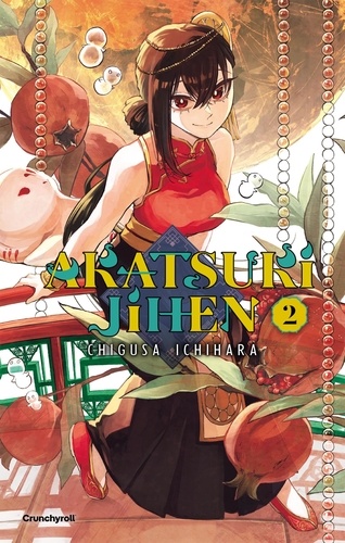 couverture de : Akatsuki Jihen