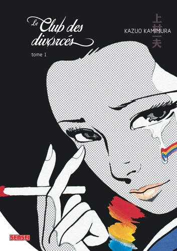 couverture de : Le club des divorc&eacute;s