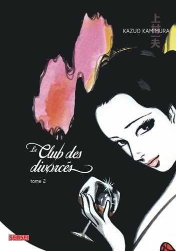 couverture de : Le club des divorc&eacute;s