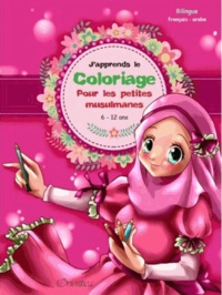  Orientica - J´apprends le coloriage - Pour les petites musulmanes.