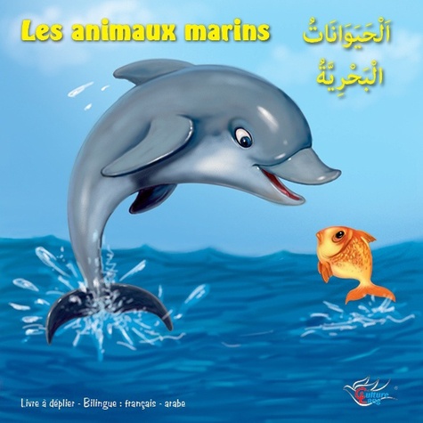  Orientica - Les animaux marins.