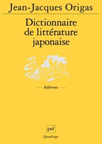 Dictionnaire De Litterature Japonaise