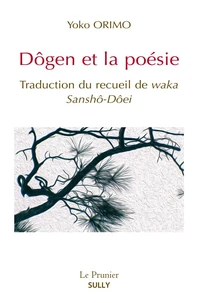 Dôgen et la poésie