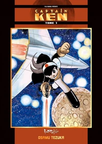 Captain Ken Tome 1