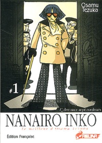 Osamu Tezuka - Nanairo Inko Tome 1 : .