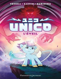 L'éveil