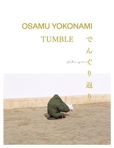 Osamu Yokonami - Tumble.