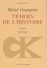 Temoin De L'Histoire