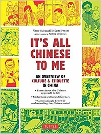 It's all Chinese to me