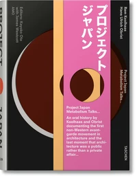 Project Japan Metabolism Talks...