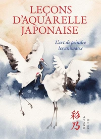 Leçons d'aquarelle japonaise