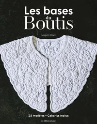 Les bases du Boutis