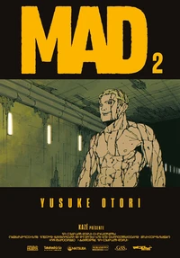 MAD Tome 2